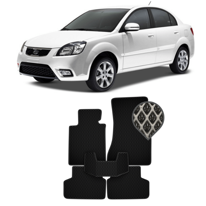 EVA коврики в салон Kia Rio II 2005 - 2011 (седан)