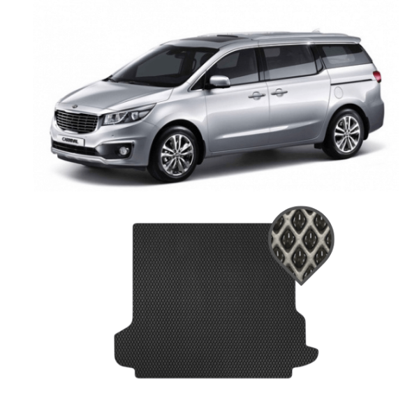 EVA килимок в багажник Kia Carnival III 2014 - 2021 (7 місць)